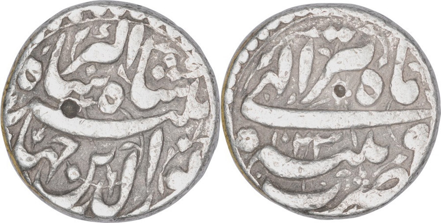 ANTİK SİKKELER NÜMİZMATİK_CİHANGİR4 (6).jpg