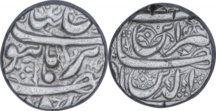 ANTİK SİKKELER NÜMİZMATİK_CİHANGİR4 (7).jpg