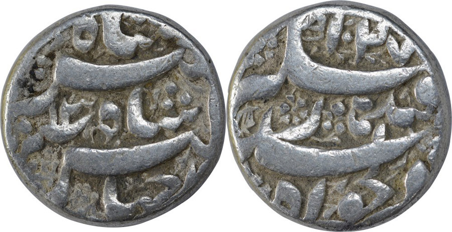 ANTİK SİKKELER NÜMİZMATİK_CİHANGİR4 (9).jpg