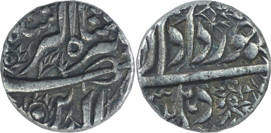 ANTİK SİKKELER NÜMİZMATİK_CİHANGİR7 (10).jpg