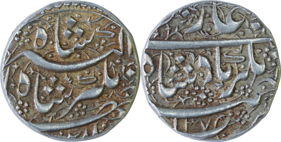 ANTİK SİKKELER NÜMİZMATİK_CİHANGİR7 (4).jpg