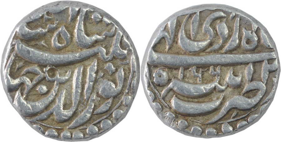 ANTİK SİKKELER NÜMİZMATİK_CİHANGİR7 (5).jpg