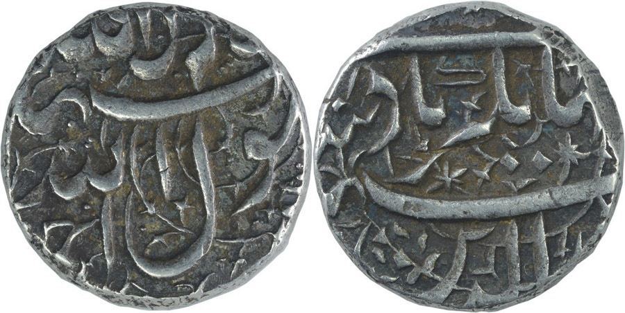 ANTİK SİKKELER NÜMİZMATİK_CİHANGİR7 (6).jpg