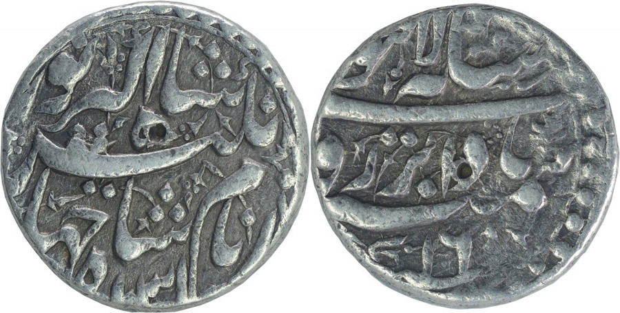 ANTİK SİKKELER NÜMİZMATİK_CİHANGİR7 (9).jpg