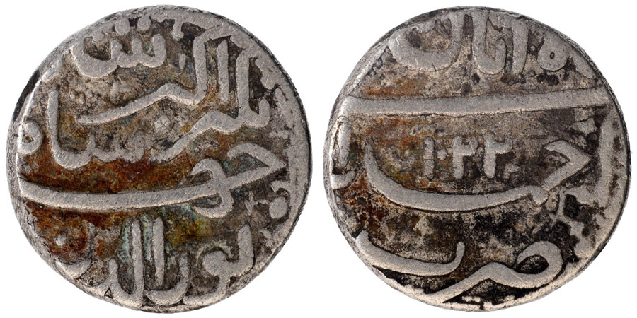 ANTİK SİKKELER NÜMİZMATİK_CİHANGİR9 (10).jpg