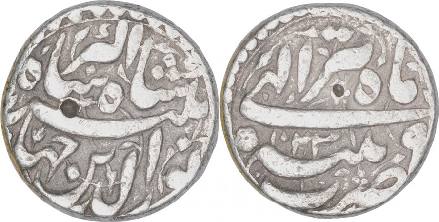 ANTİK SİKKELER NÜMİZMATİK_CİHANGİR9 (2).jpg