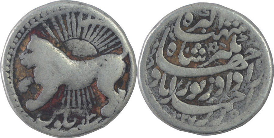 ANTİK SİKKELER NÜMİZMATİK_CİHANGİR9 (5).jpg