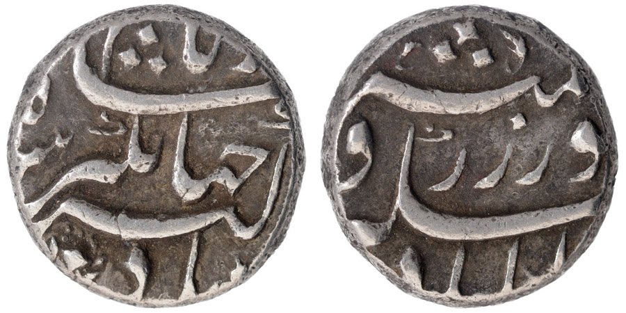 ANTİK SİKKELER NÜMİZMATİK_CİHANGİR9 (6).jpg