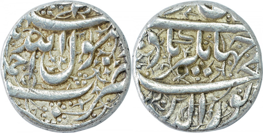 ANTİK SİKKELER NÜMİZMATİK_CİHANGİR9 (7).jpg