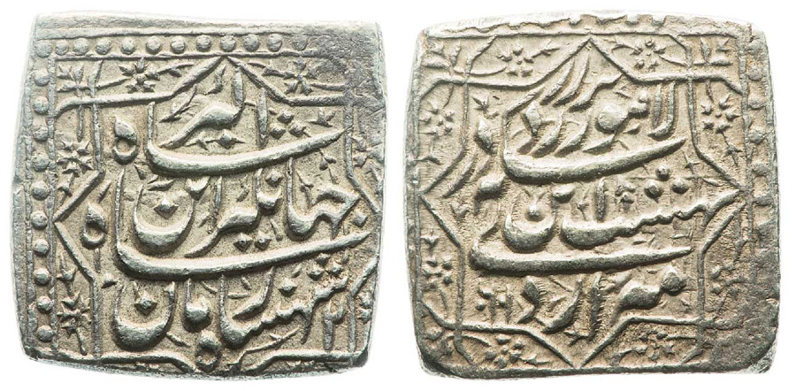 ANTİK SİKKELER NÜMİZMATİK_CİHANGİR9 (9).jpg