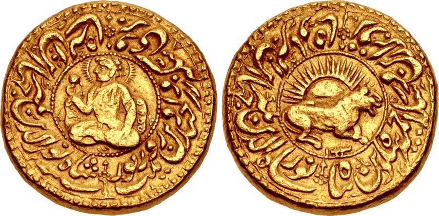 ANTİK SİKKELER NÜMİZMATİK_CİHANGİR9x (1).jpg