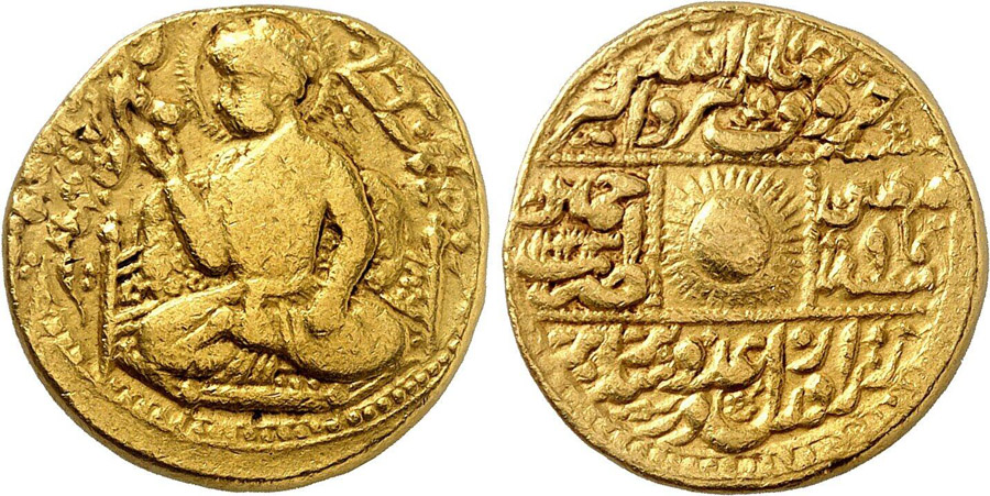 ANTİK SİKKELER NÜMİZMATİK_CİHANGİR9x (10).jpg