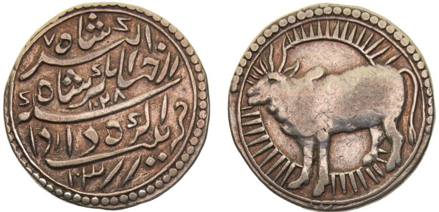 ANTİK SİKKELER NÜMİZMATİK_CİHANGİR9x (11).jpg