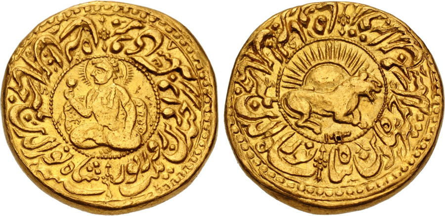 ANTİK SİKKELER NÜMİZMATİK_CİHANGİR9x (12).jpg