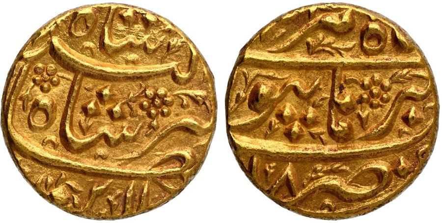 ANTİK SİKKELER NÜMİZMATİK_CİHANGİR9x (4).jpg