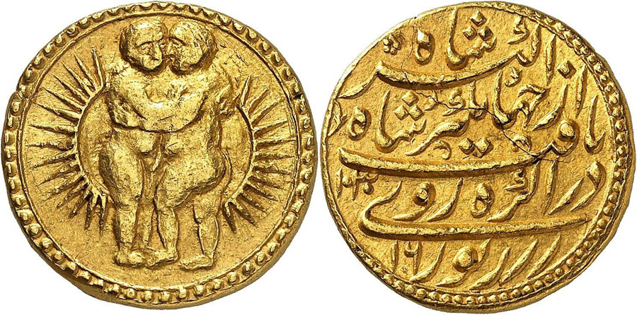 ANTİK SİKKELER NÜMİZMATİK_CİHANGİR9x (6).jpg