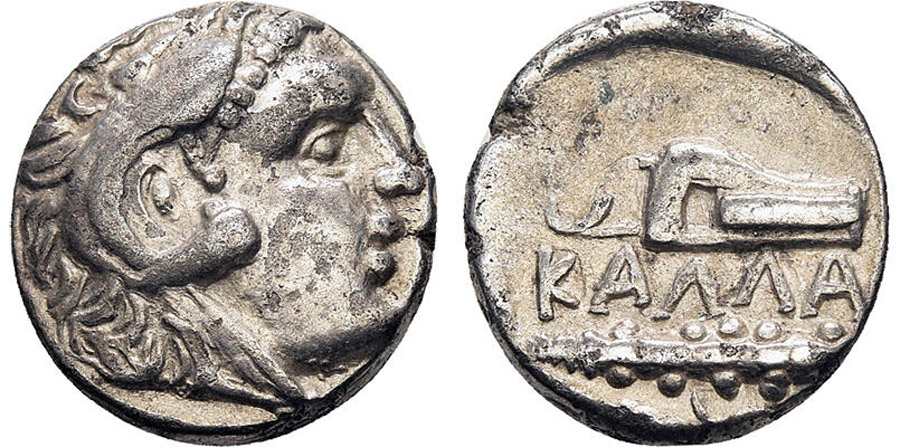 ANTİK SİKKELER NÜMİZMATİK_CL53X (1).jpg