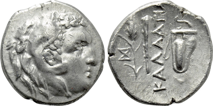 ANTİK SİKKELER NÜMİZMATİK_CL53X (10).jpg