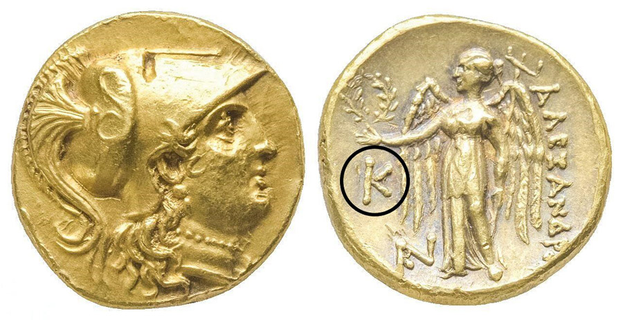 ANTİK SİKKELER NÜMİZMATİK_CL53X (2).jpg