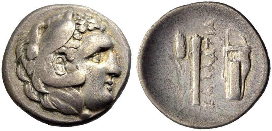 ANTİK SİKKELER NÜMİZMATİK_CL53X (3).jpg