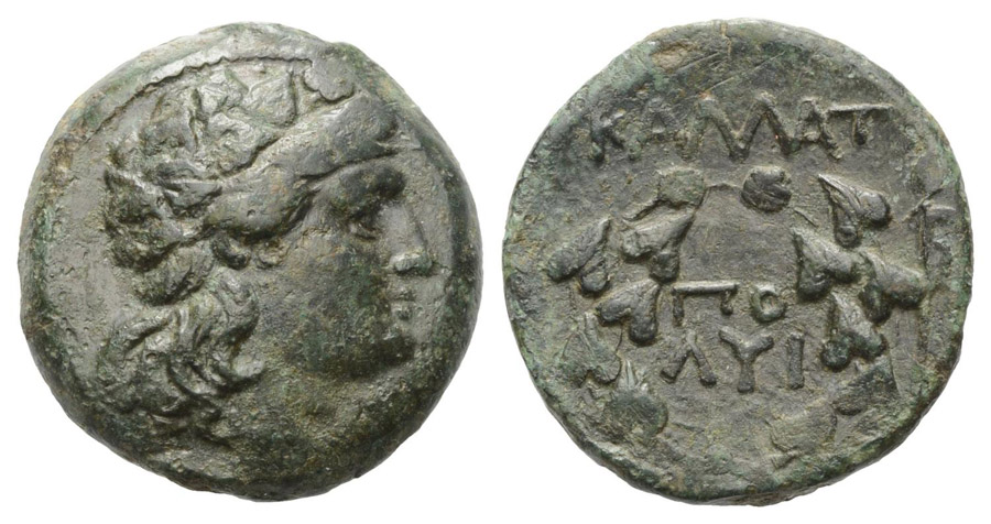 ANTİK SİKKELER NÜMİZMATİK_CL53X (4).jpg