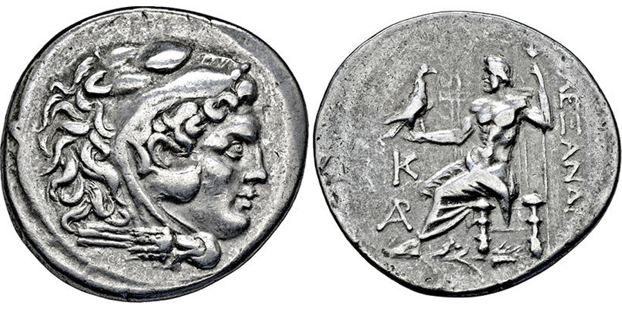 ANTİK SİKKELER NÜMİZMATİK_CL53X (5).jpg