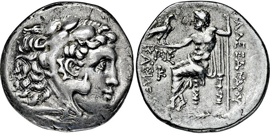 ANTİK SİKKELER NÜMİZMATİK_CL53X (8).jpg