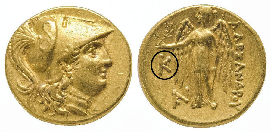 ANTİK SİKKELER NÜMİZMATİK_CL53X (9).jpg