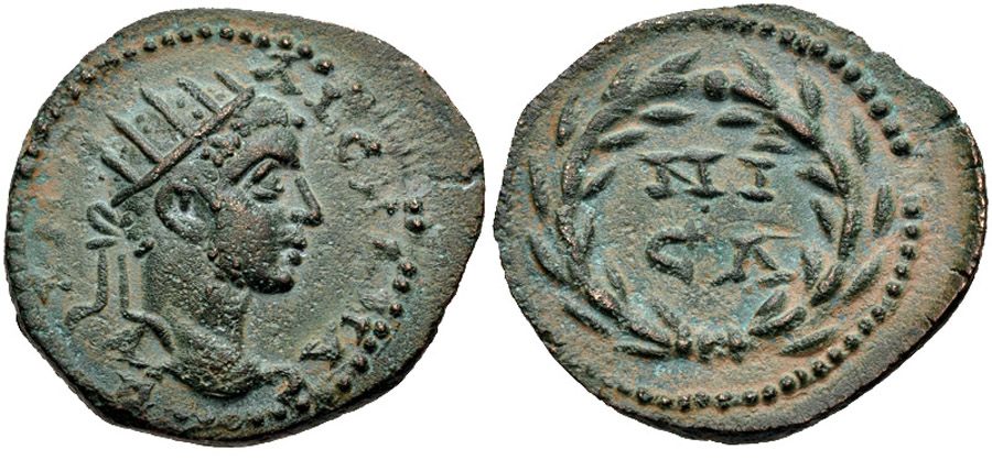 ANTİK SİKKELER NÜMİZMATİK_Claudiopolis (4).jpg