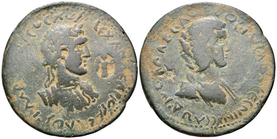 ANTİK SİKKELER NÜMİZMATİK_Claudiopolis8 (6).jpg