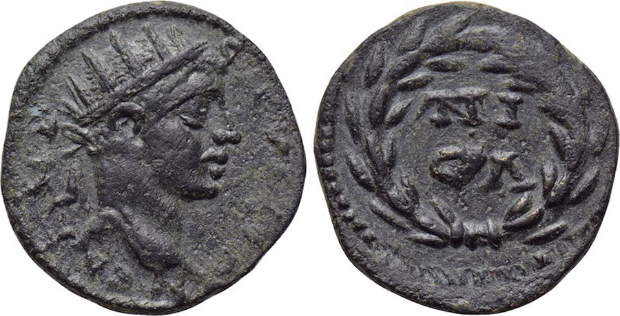 ANTİK SİKKELER NÜMİZMATİK_Claudiopolis8 (9).jpg