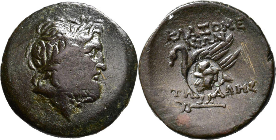 antik sikkeler nümizmatik_Clazomenae (10).jpg