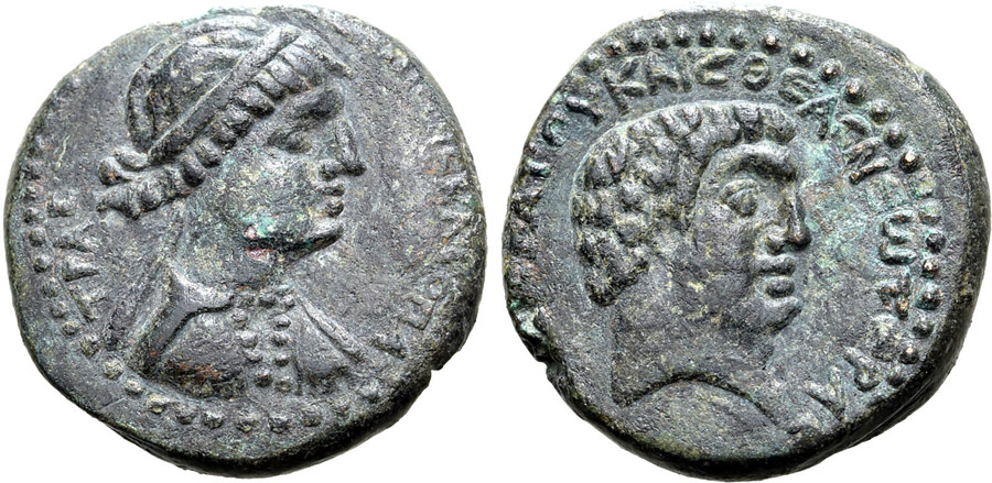 ANTİK SİKKELER NÜMİZMATİK_CLEOPATRA (12).jpg