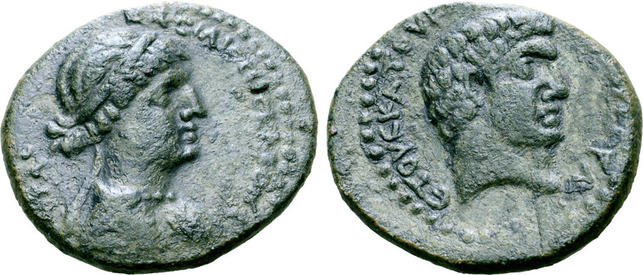 ANTİK SİKKELER NÜMİZMATİK_CLEOPATRA (8).jpg
