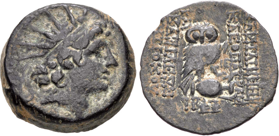 ANTİK SİKKELER NÜMİZMATİK_Cleopatra Thea5  (4).jpg