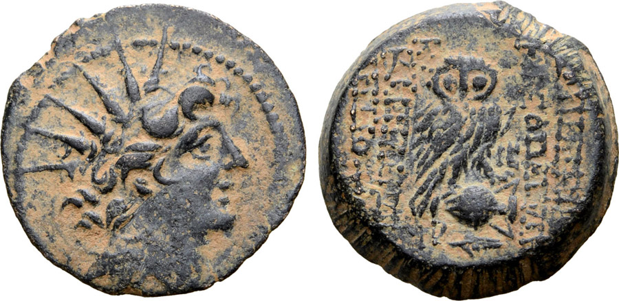 ANTİK SİKKELER NÜMİZMATİK_Cleopatra Thea5  (6).jpg