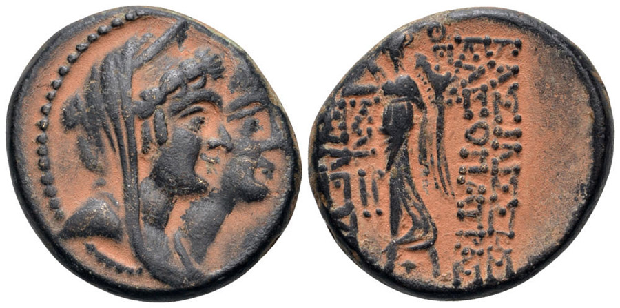 ANTİK SİKKELER NÜMİZMATİK_CLEOPATRA THEA56 (10).jpg