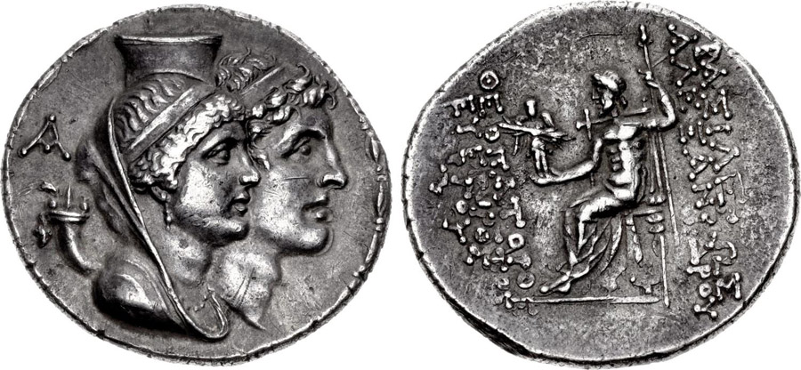 ANTİK SİKKELER NÜMİZMATİK_CLEOPATRA THEA56 (6).jpg