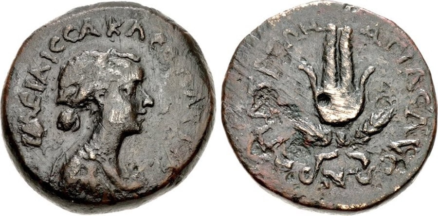 ANTİK SİKKELER NÜMİZMATİK_Cleopatra VII  (6).jpg