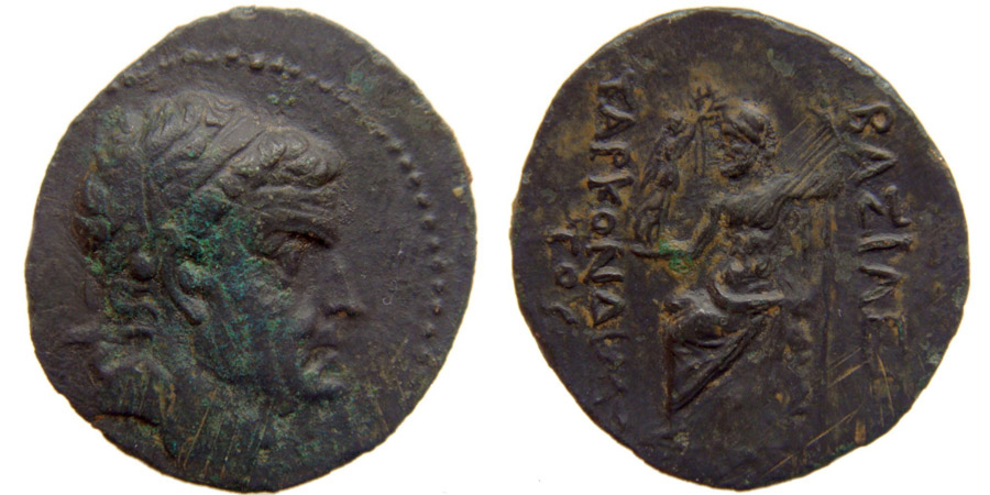 ANTİK SİKKELER NÜMİZMATİK_CLF01 (11).jpg