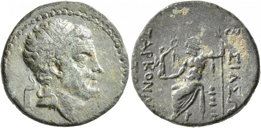 ANTİK SİKKELER NÜMİZMATİK_CLF01 (2).jpg