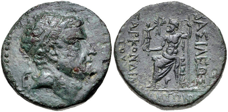 ANTİK SİKKELER NÜMİZMATİK_CLF01 (3).jpg