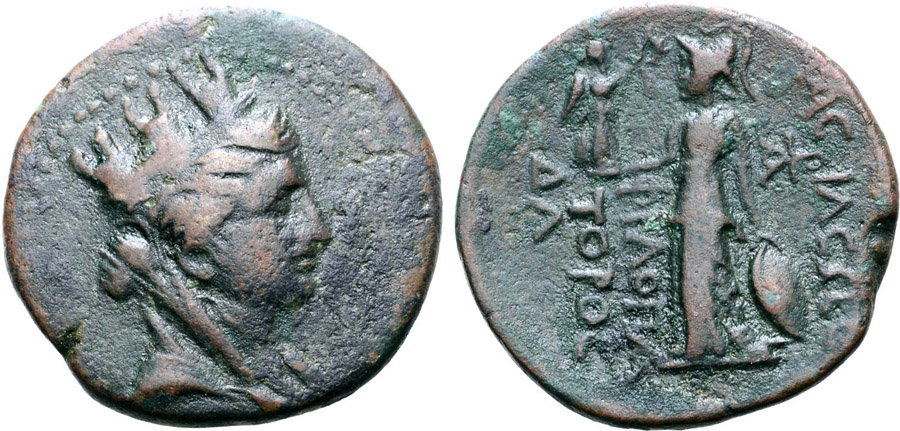 ANTİK SİKKELER NÜMİZMATİK_CLF01 (4).jpg