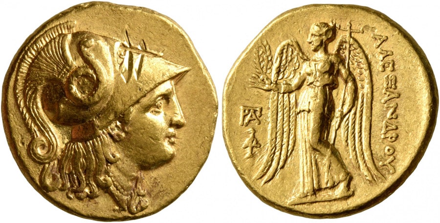 ANTİK SİKKELER NÜMİZMATİK_COLOPHON (7).jpg