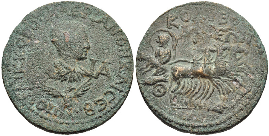 ANTİK SİKKELER NÜMİZMATİK_Colybrassus (2).jpg