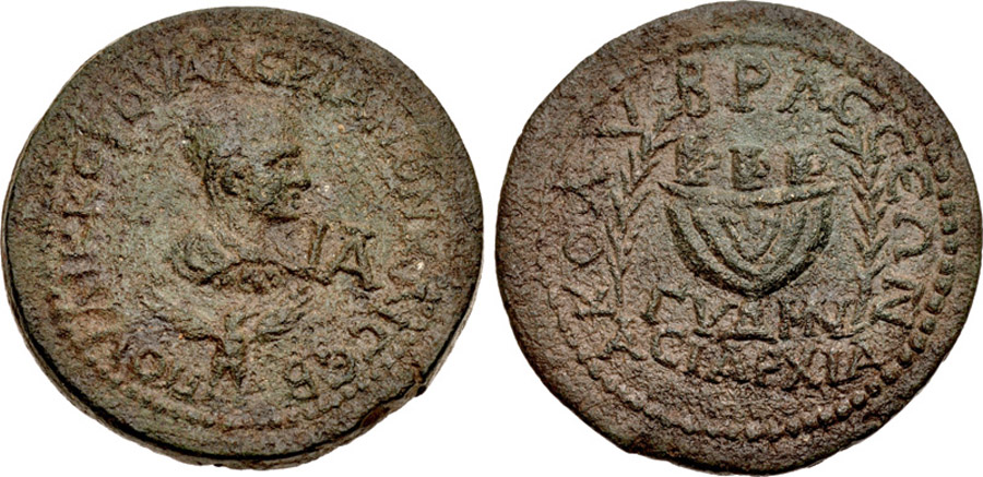 ANTİK SİKKELER NÜMİZMATİK_Colybrassus3 (6).jpg