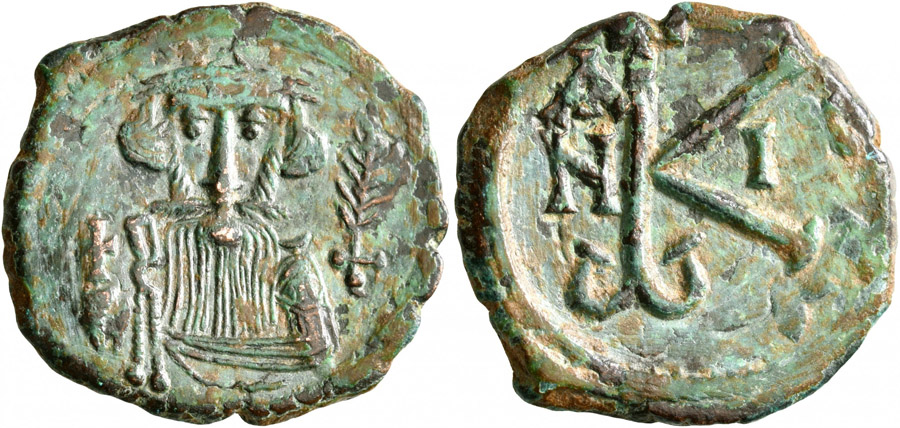 ANTİK SİKKELER NÜMİZMATİK_Constans II (4).jpg