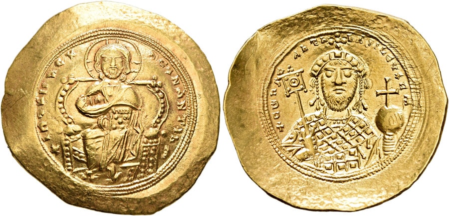 ANTİK SİKKELER NÜMİZMATİK_Constantine IX Monomachus (19).jpg