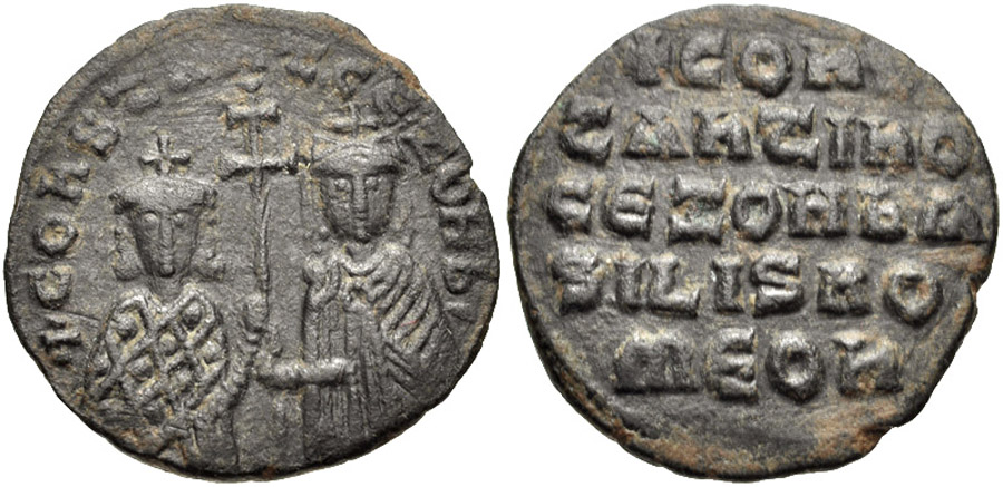 ANTİK SİKKELER NÜMİZMATİK_Constantine VII Porphyrogenitus  (10).jpg