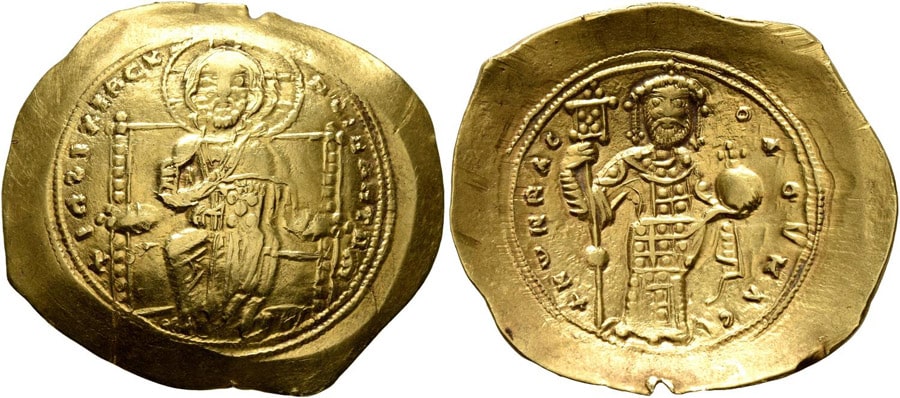 ANTİK SİKKELER NÜMİZMATİK_Constantine X Ducas (9).jpg